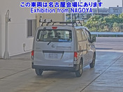 NISSAN NV200 VANETTE