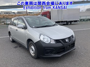 NISSAN NV150 AD