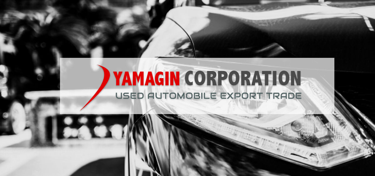 Corporate Info | YAMAGIN CORPORATION